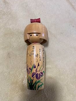 新山慶志 弥次郎こけし 新山 サト型 こけし 創作こけし 近代こけし 特大 新山慶志 弥次郎こけし 新山 サト型 こけし 創作こけし 近代