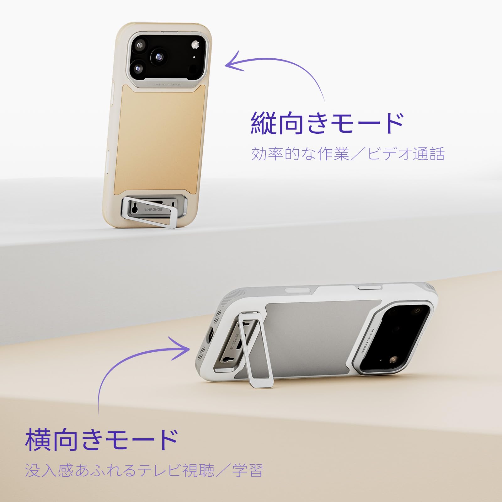 Amazon.co.jp: TILTA Khronos Lite iPhone 17 Pro Max用 ケースス