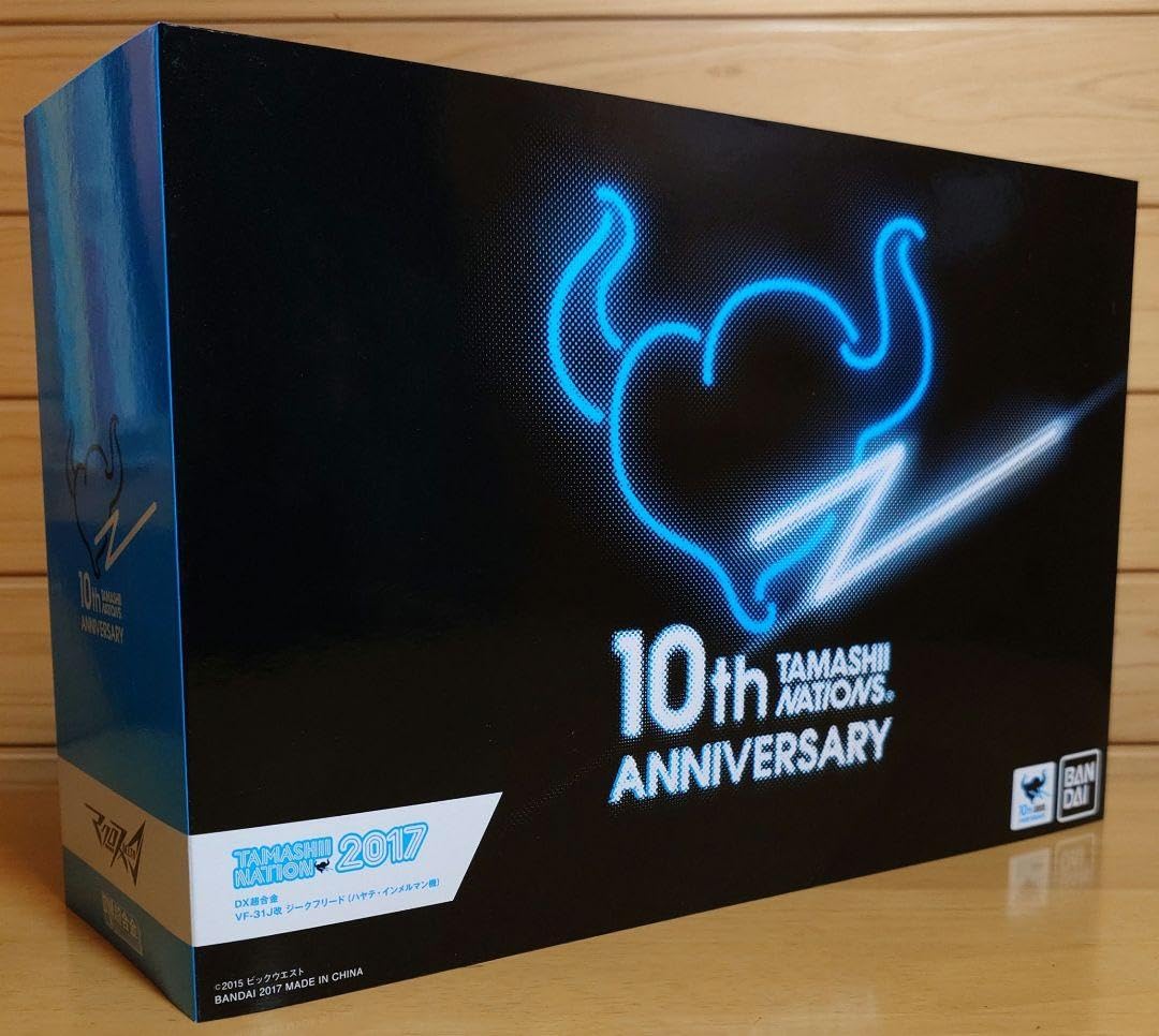 Amazon.co.jp: 魂ネイションDX超合金VF-31J改ジークフリードハヤテ 