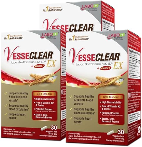 LABO Nutrition VesseCLEAR EX Nattokinase NSK-SD+Elastina F para vasos sanguíneos limpios y flexibles. La dosis funcional más clínicamente estudiada