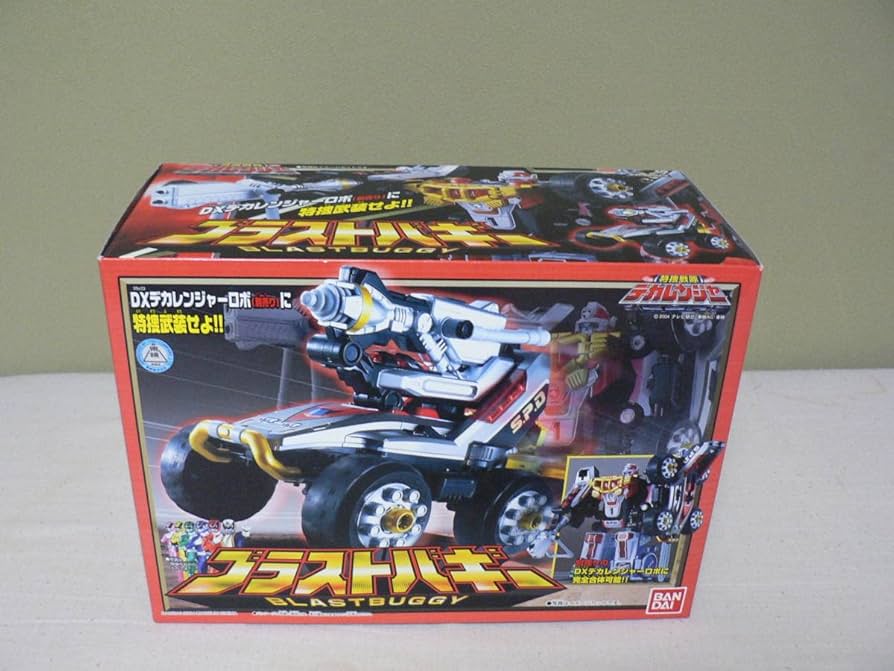 DX デカウイングロボデカレンジャーロボデカバイクロボ