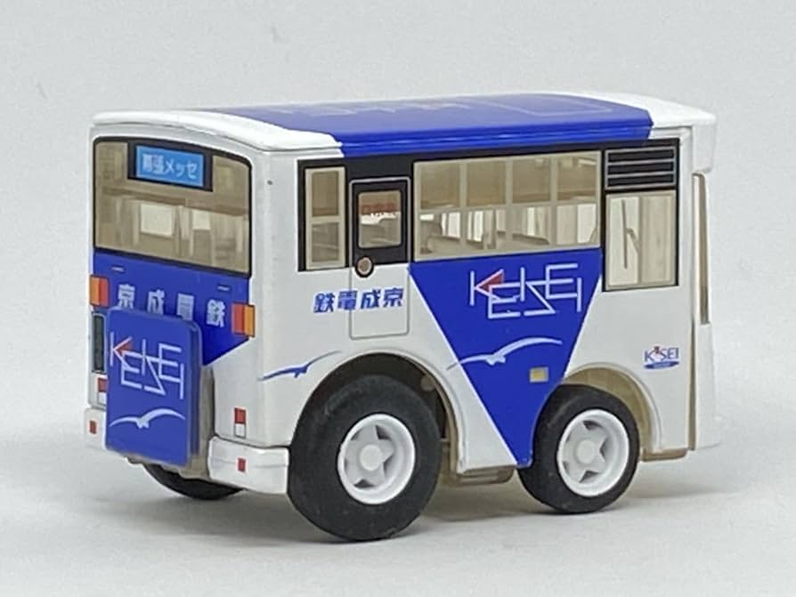 ラジコン京成電鉄路線バス TOMY ビットチャージ バス限定品 日野ブルー ラジコン京成電鉄路線バス TOMY ビットチャージ バス限定品 日野ブルー