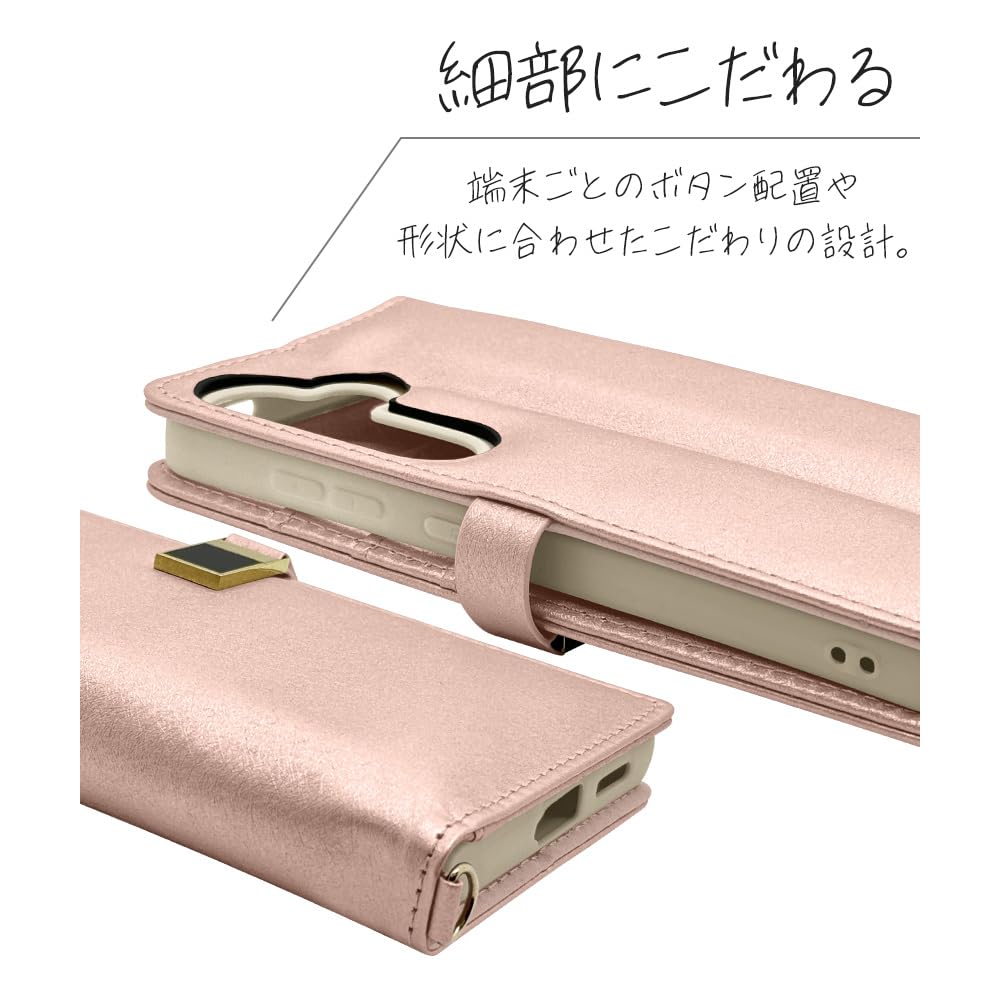 Amazon.co.jp: ラスタバナナ ケース カバー Galaxy S24 専用 手帳型