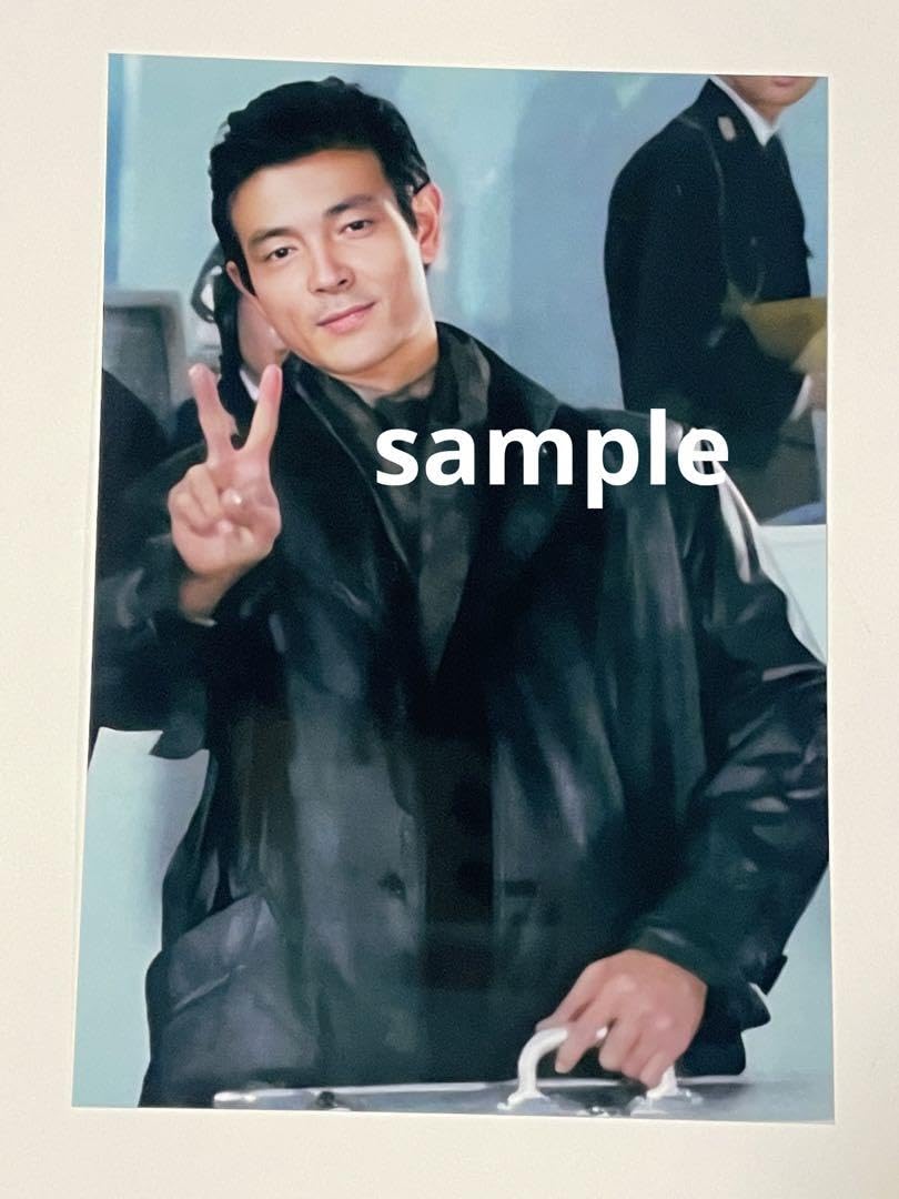 柴田恭兵あぶない刑事ブロマイドカード Amazon.co.jp: 456 あぶない刑事 柴田恭兵 舘ひろし 仲村トオル