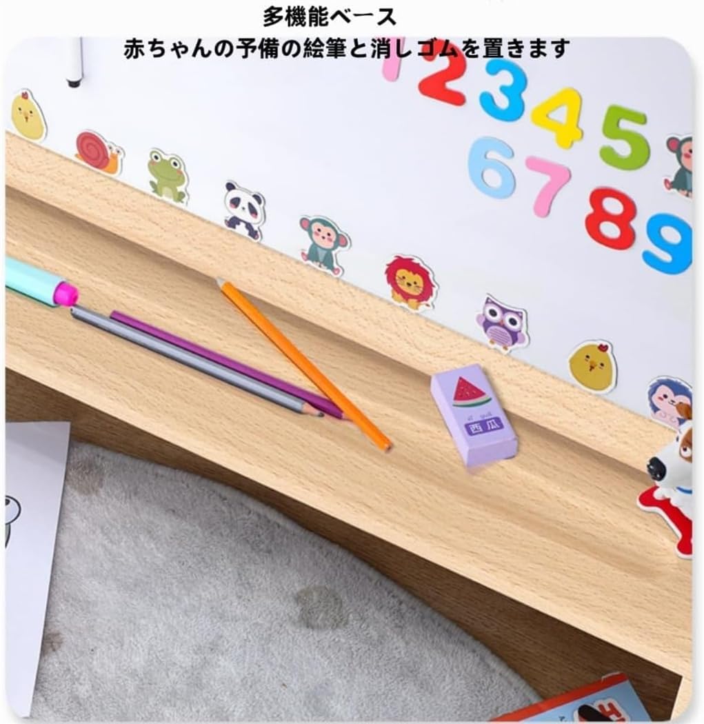 ホワイトボード 子供 黒板 お絵描きボード 両面 木製 脚付き マグネット付き 掛け＆立て両用 1~16歳子供 キッズ お絵描き イ