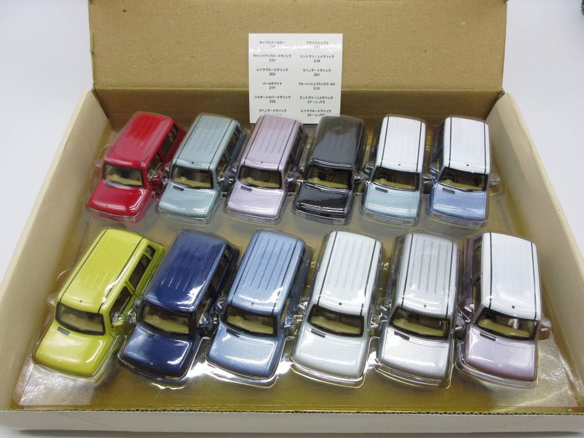 Amazon | 1/42 スズキ アルトラパン ラパン カラーサンプル ディーラー