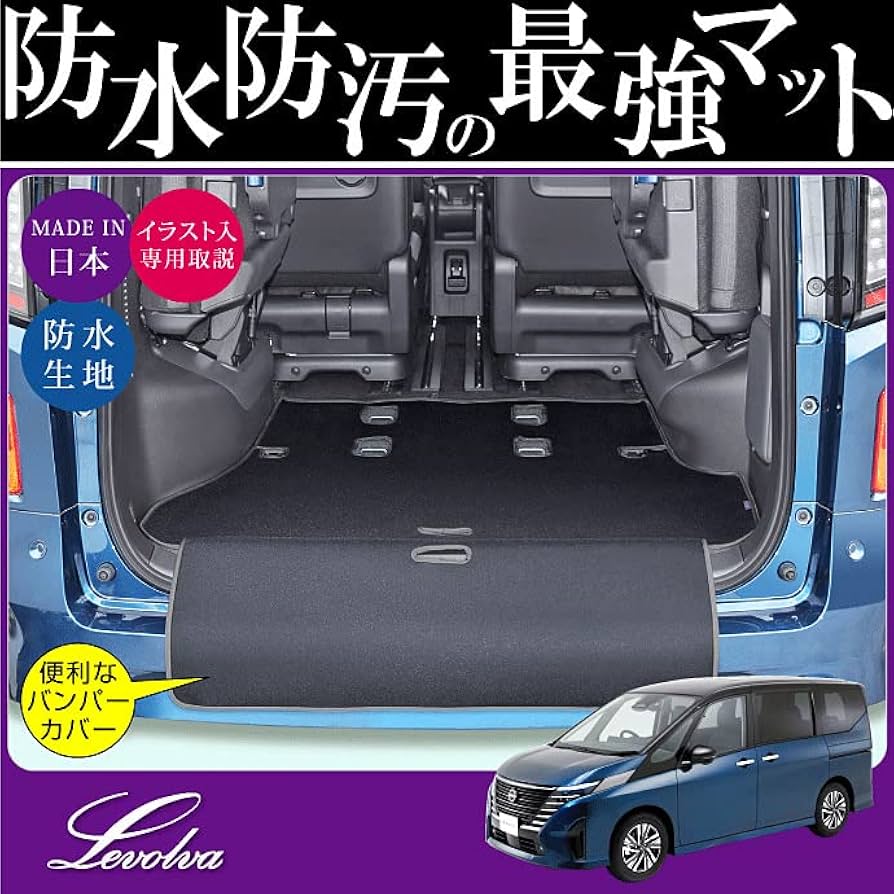 LAVA ウェアなど 新品未使用 (マット無し) LAVA ウェアなど 新品未使用 (マット無し) LAVA ウェアなど 新品