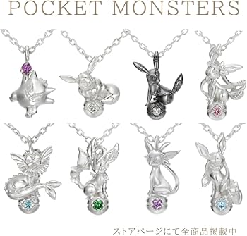 Amazon.co.jp: [ ユートレジャー 公式 ] u-treasure