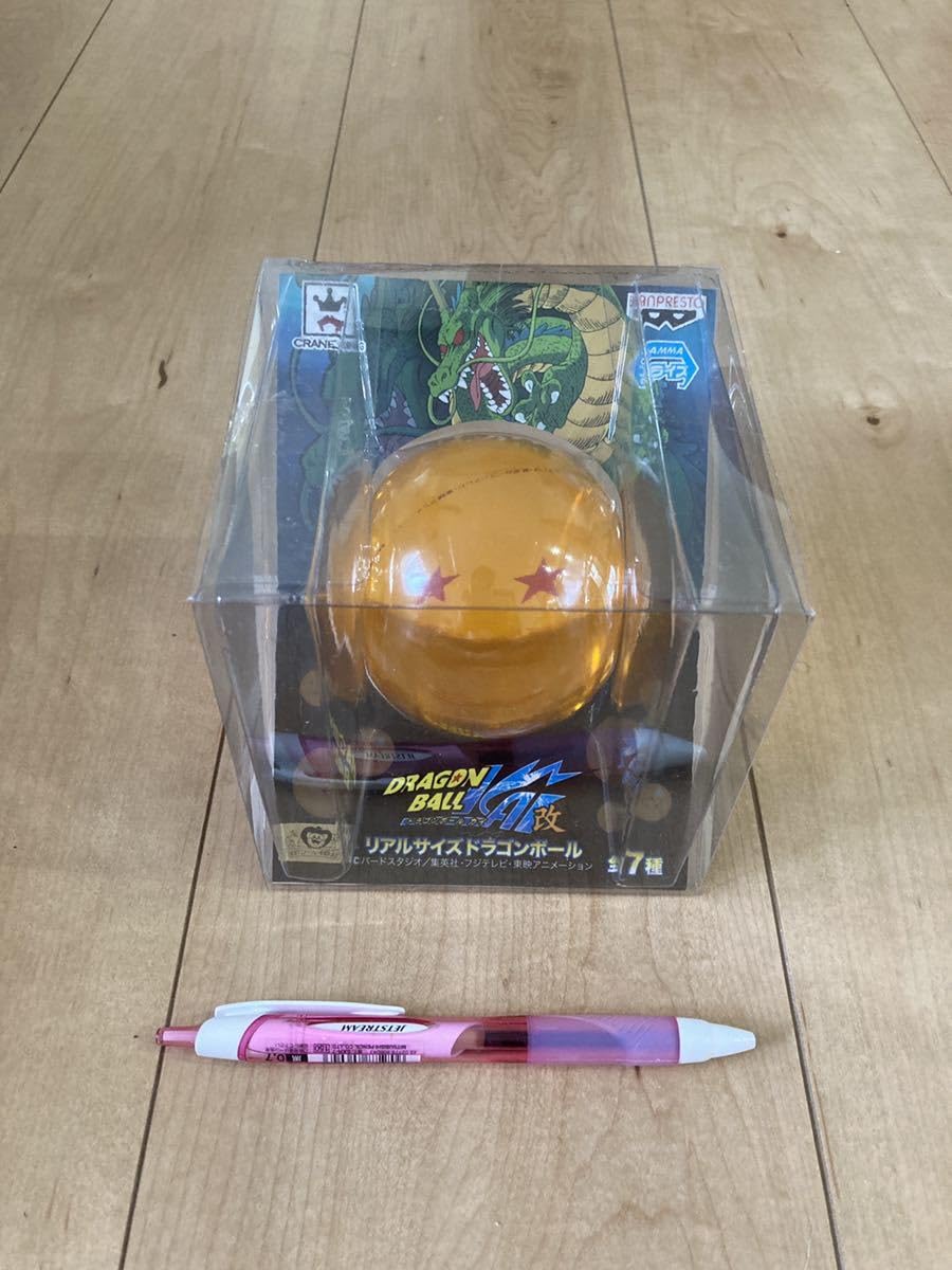 Amazon.co.jp: リアルサイズ ニ星球 アルシンチュウ レプリカ 神龍 