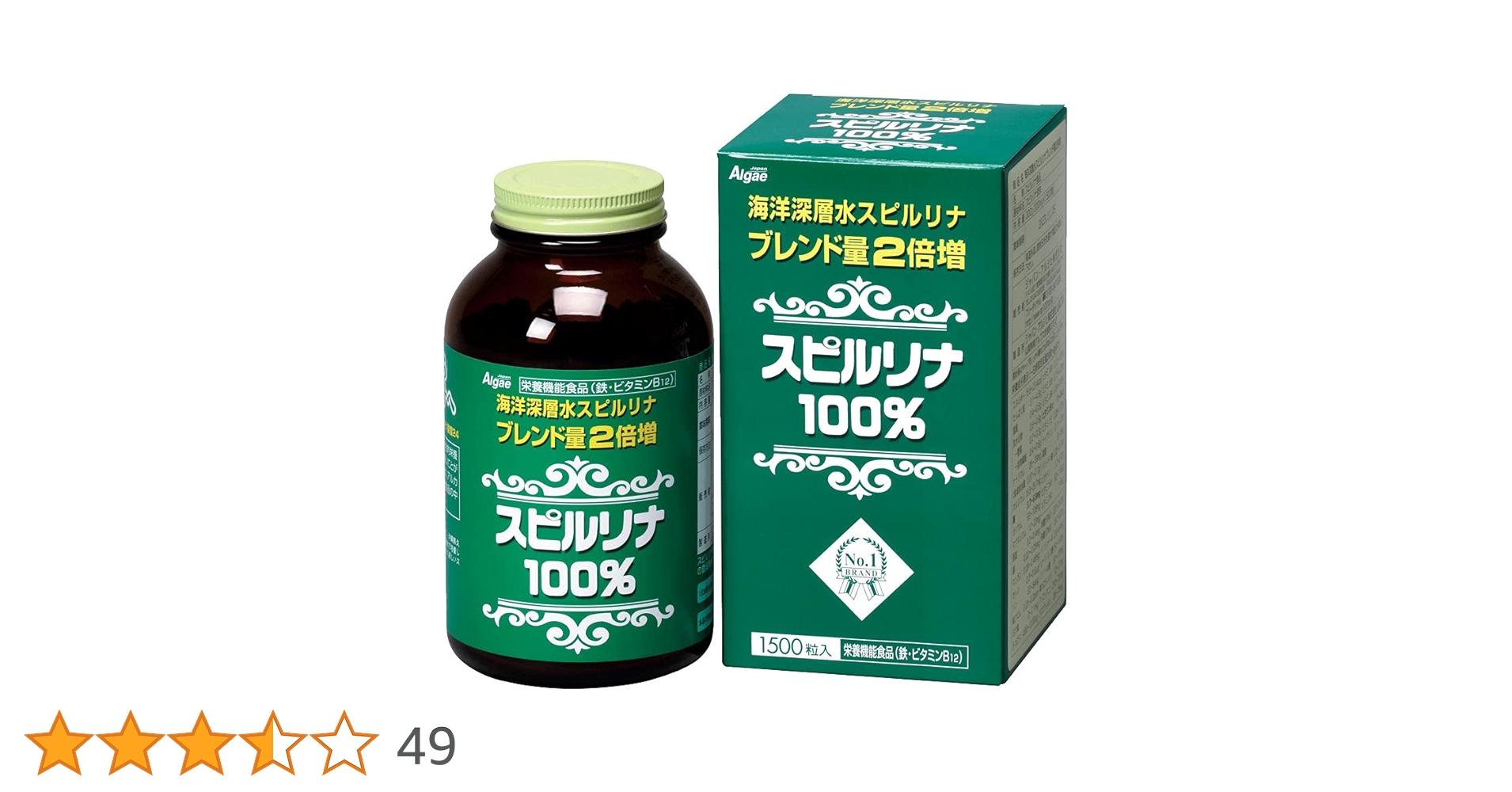 Amazon | ジャパンアルジェ 海洋深層水スピルリナブレンド量2倍