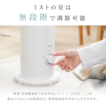 超音波式加湿器タワー式リモコン付 2024年製 Amazon.co.jp: 2024冬最強加湿器【高買戻し率！大容量8L】超音波