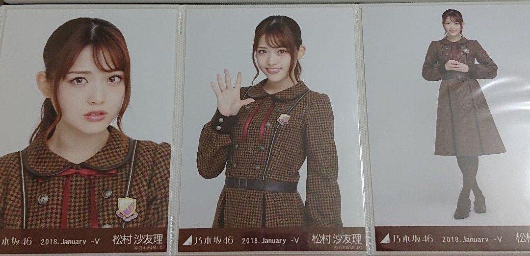 高レート】乃木坂46 生写真 松村沙友理 制服のマネキン 会場限定