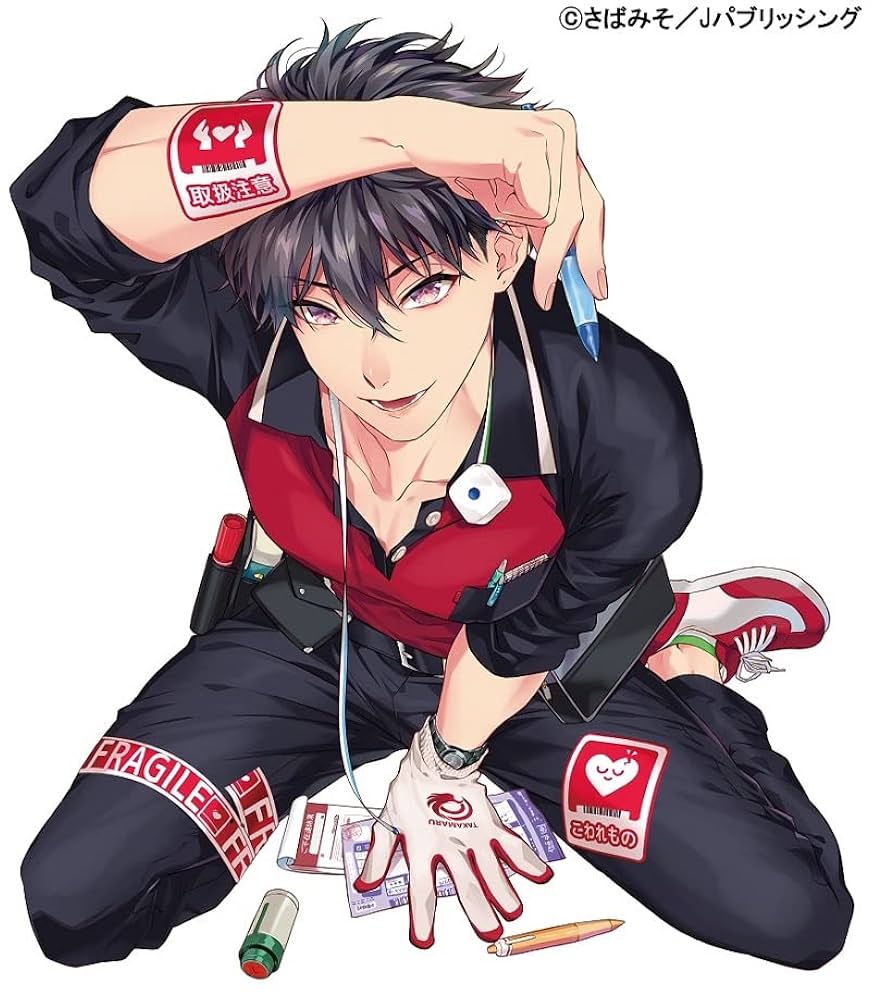 Amazon | BLCDコレクション「セックスセールスドライバー