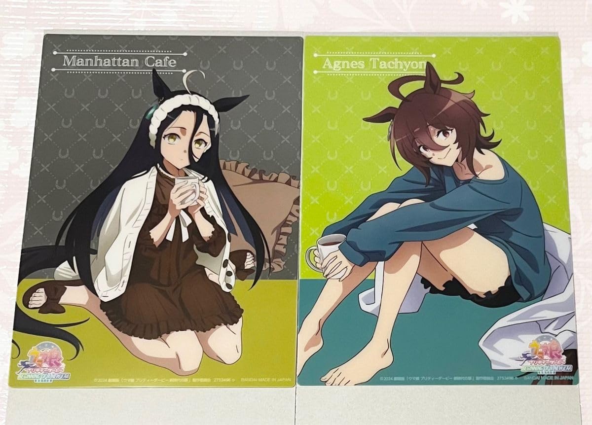 【未開封品】ウマ娘 アグネスタキオン マンハッタンカフェ まとめ売り Amazon.co.jp: 劇場版 ウマ娘 新時代の扉 クリアボード