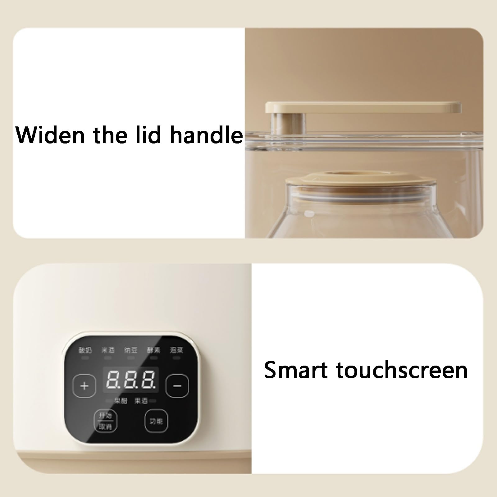 Yaourtière Automatique, Machine À Yaourt, Écran Tactile Intelligent, avec 3 Récipients Intérieurs, Entièrement Fonctionnelle, Cadeau Idéal pour Les Personnes Soucieuses de Leur Santé