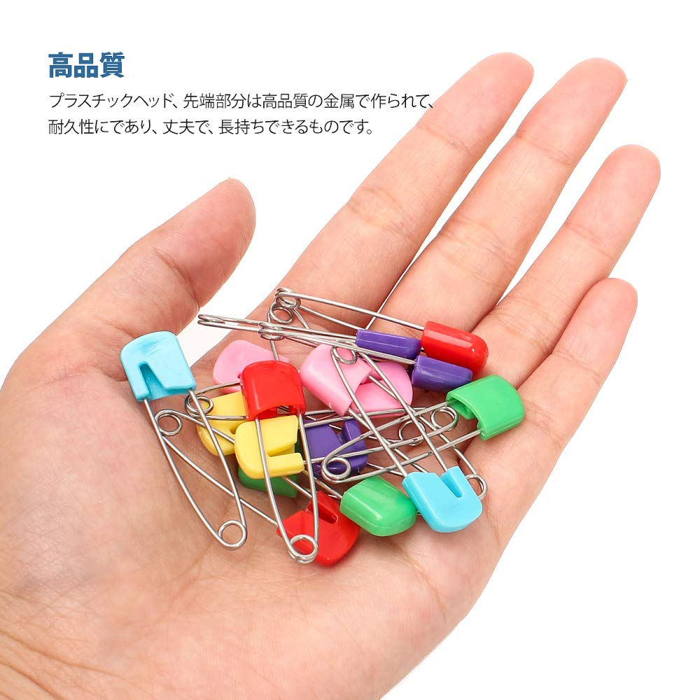 Amazon.co.jp: 安全ピン ロック安全ピン 40mm カラフル 100枚入り