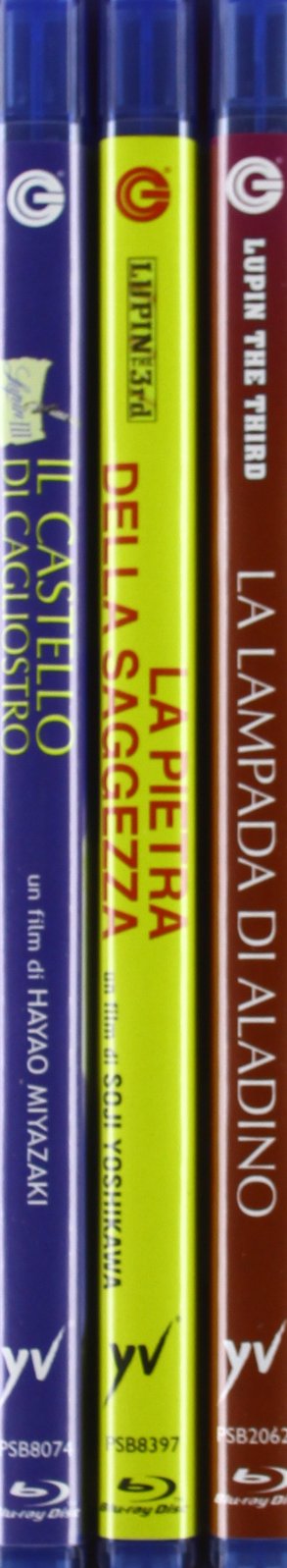 Lupin the third - Red box - Il castello di Cagliostro + La pietra della saggezza + La lampada di Aladino
