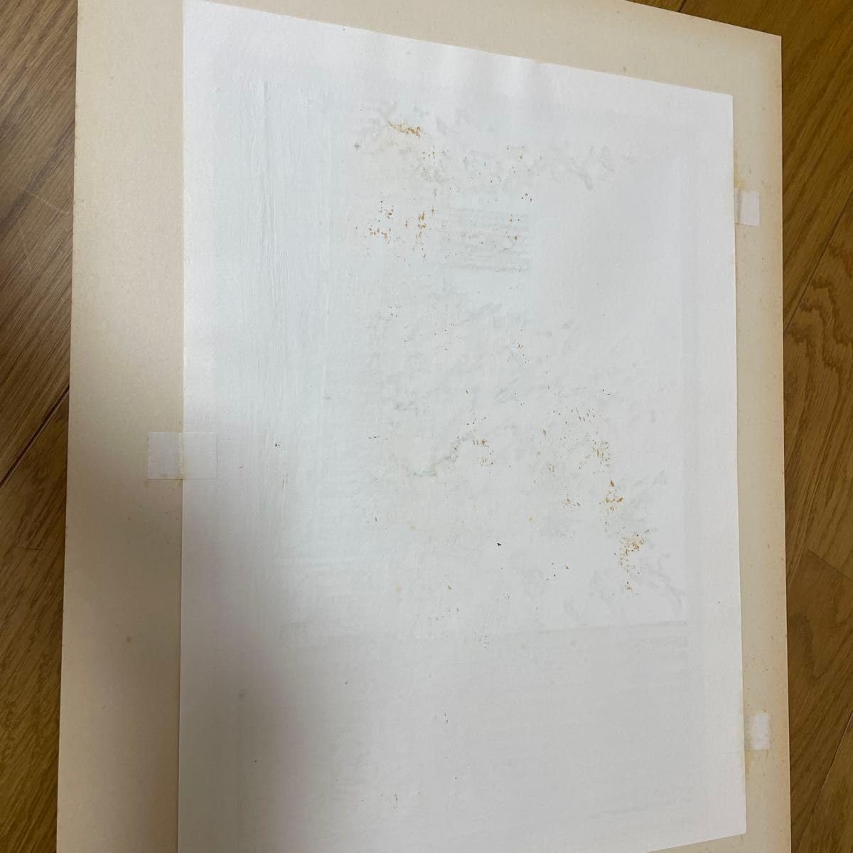 ［木版画］ 佐野隆夫 安田講堂 サインあり 東京大学 額縁 52×40cm 木版画］ 佐野隆夫 安田講堂 サインあり 東京大学 額縁 52×