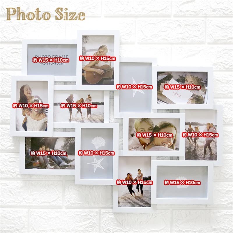 アンティーク フォトフレームセット 12個 Amazon.co.jp: フォトフレーム 壁掛け 多面 12枚 写真立て はがき