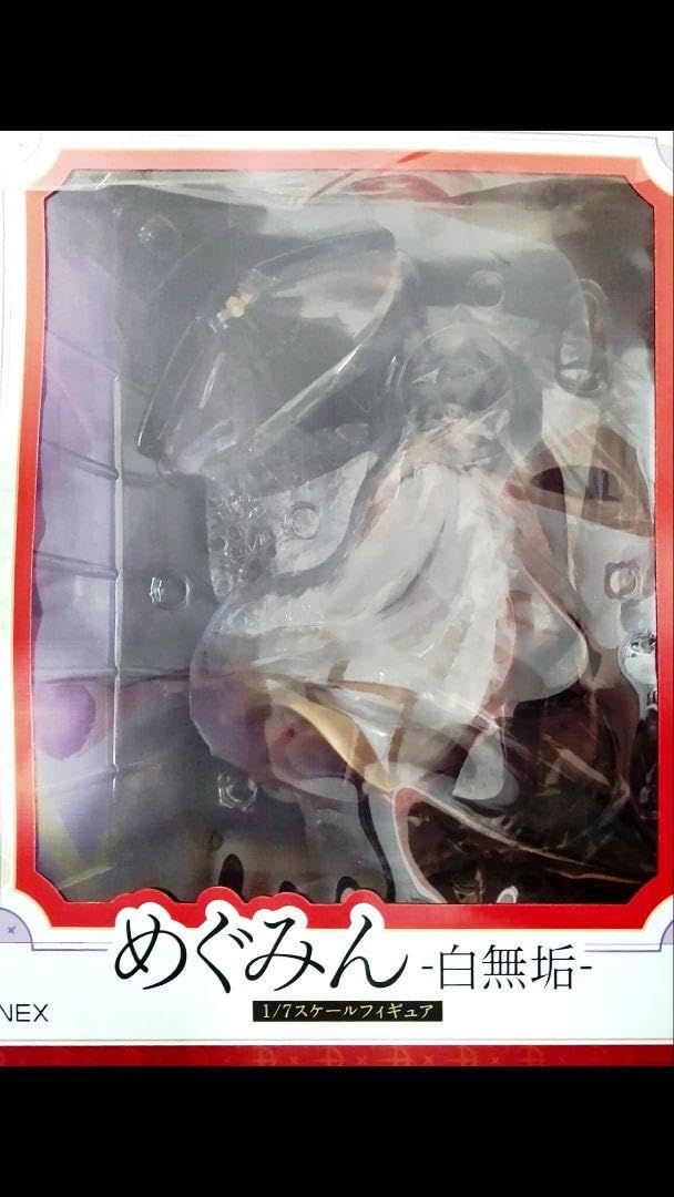 Amazon.co.jp: めぐみん 白無垢 フィギュア このすば : おもちゃ