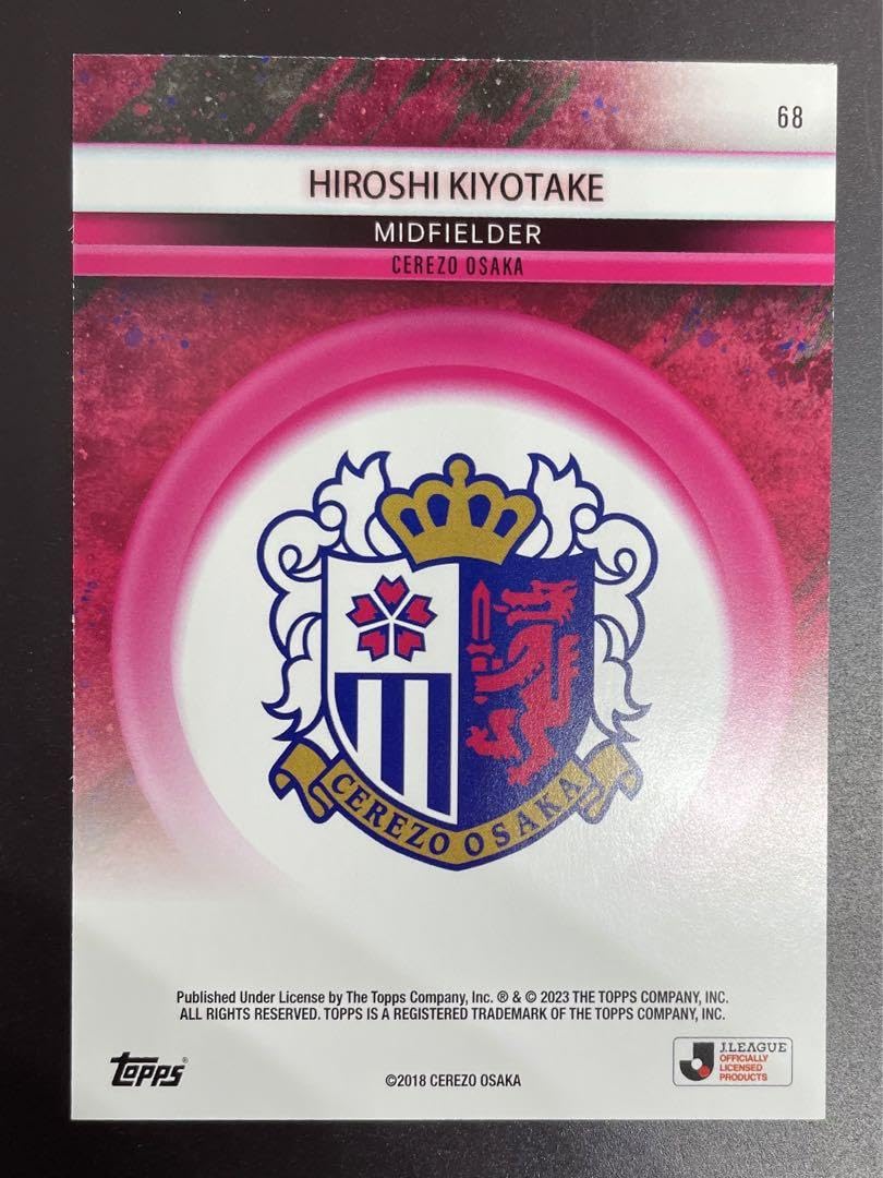 EPOCH 清武弘嗣 0 Jリーグ セレッソ大阪 ⁄ ミントモール 1 MINT | 直筆