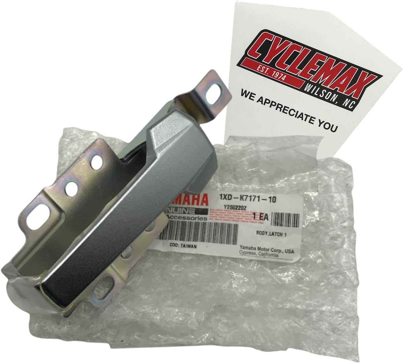 One Pack compatible with Yamaha BODY,LATCH 1XD-K7171-10-00 Contains One BODY,LATCH and a Funnel