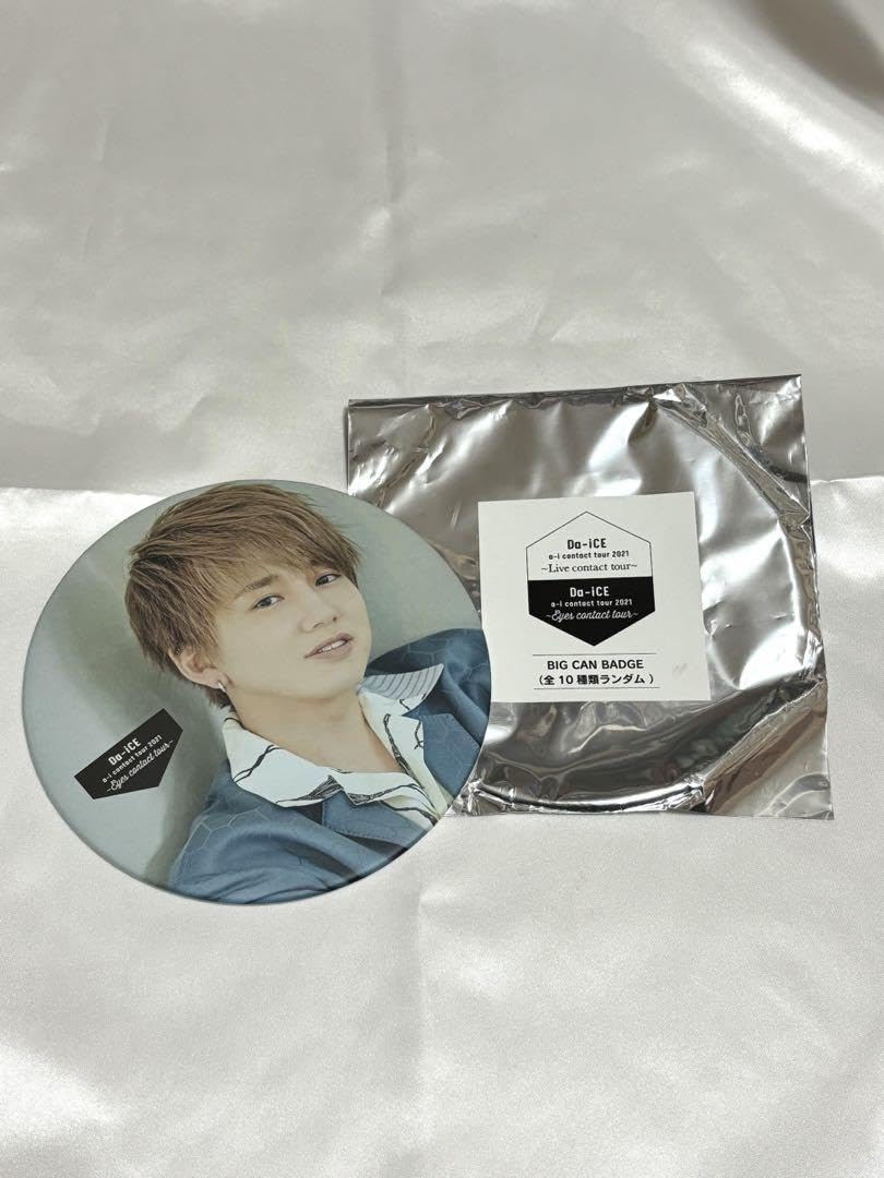 Amazon.co.jp: Da-iCE BIG CAN BADGE 花村想太 : おもちゃ