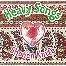 Heavy Songs