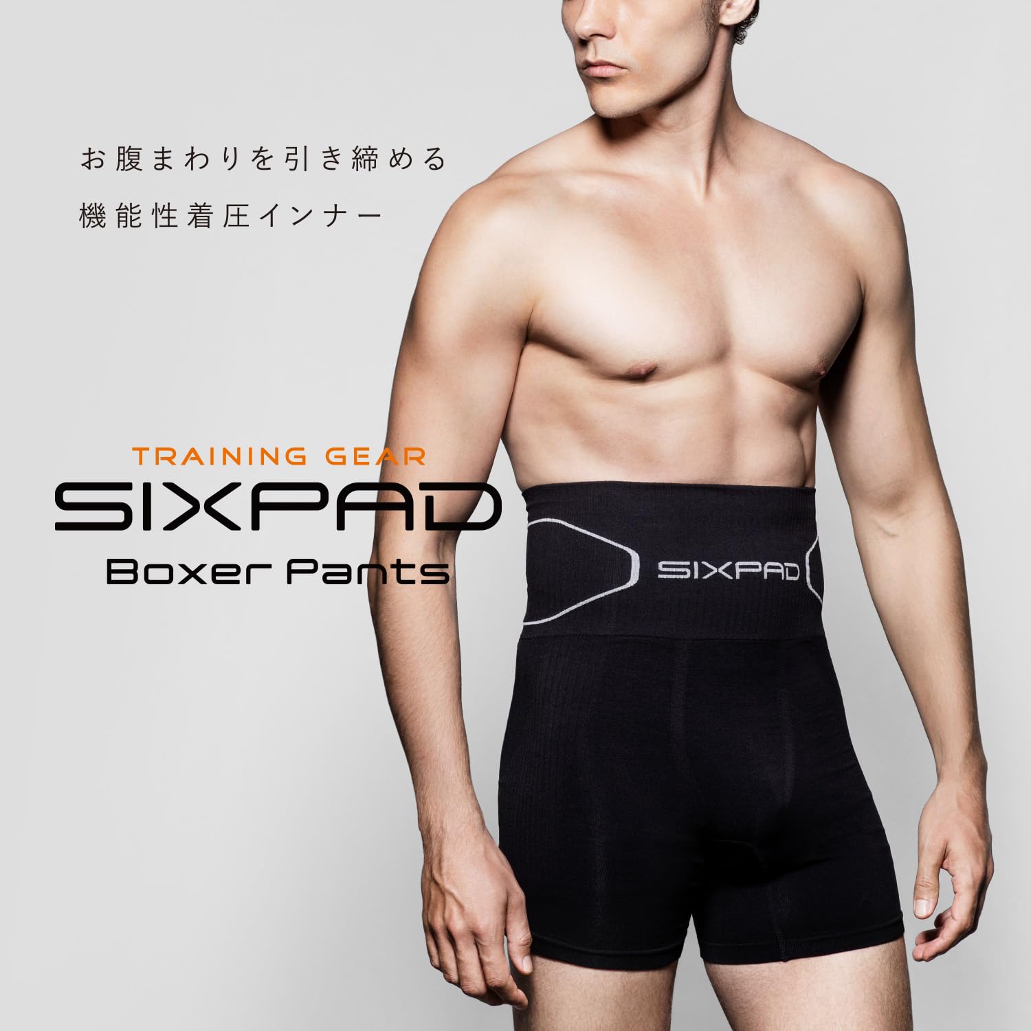 SIXPAD - シックスパッドボトムス　替パッド付 Amazon.co.jp: シックスパッド ホームジム専用 パワースーツ