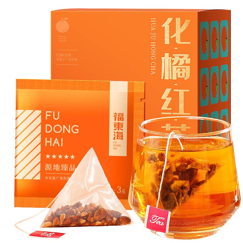 Té Pummelo Peel de 1.06oz