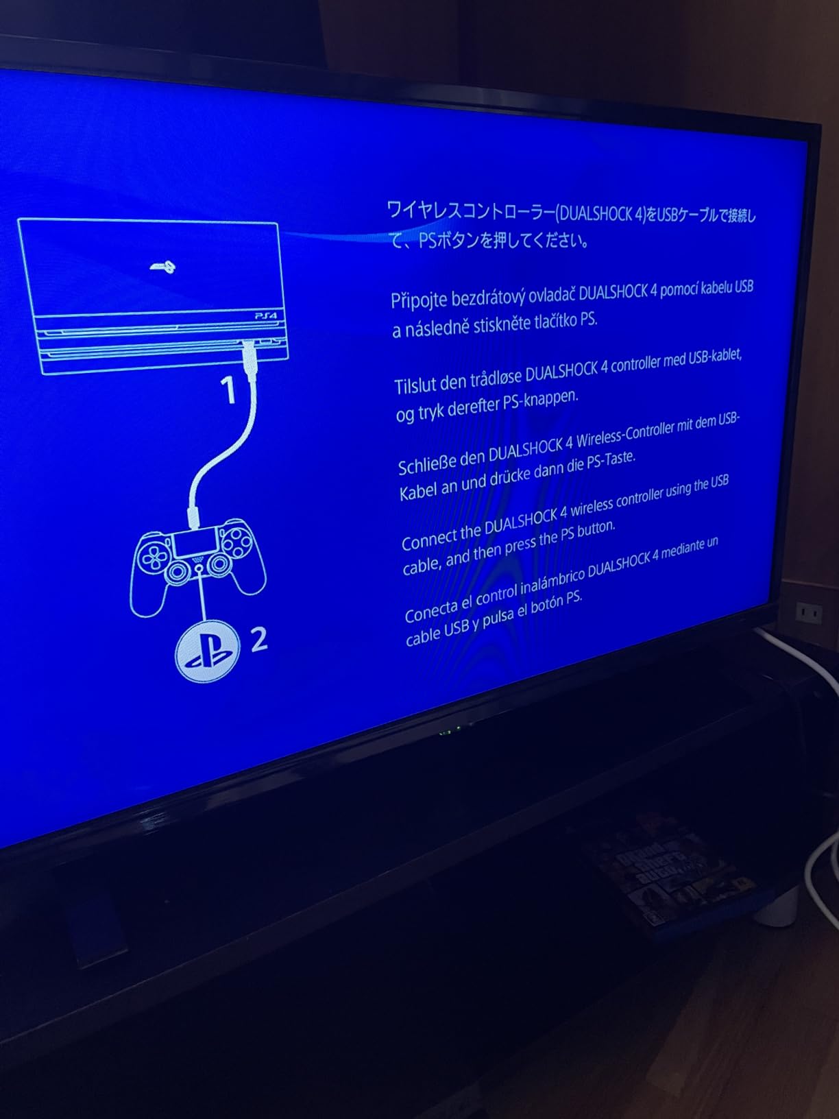 お客様イメージ