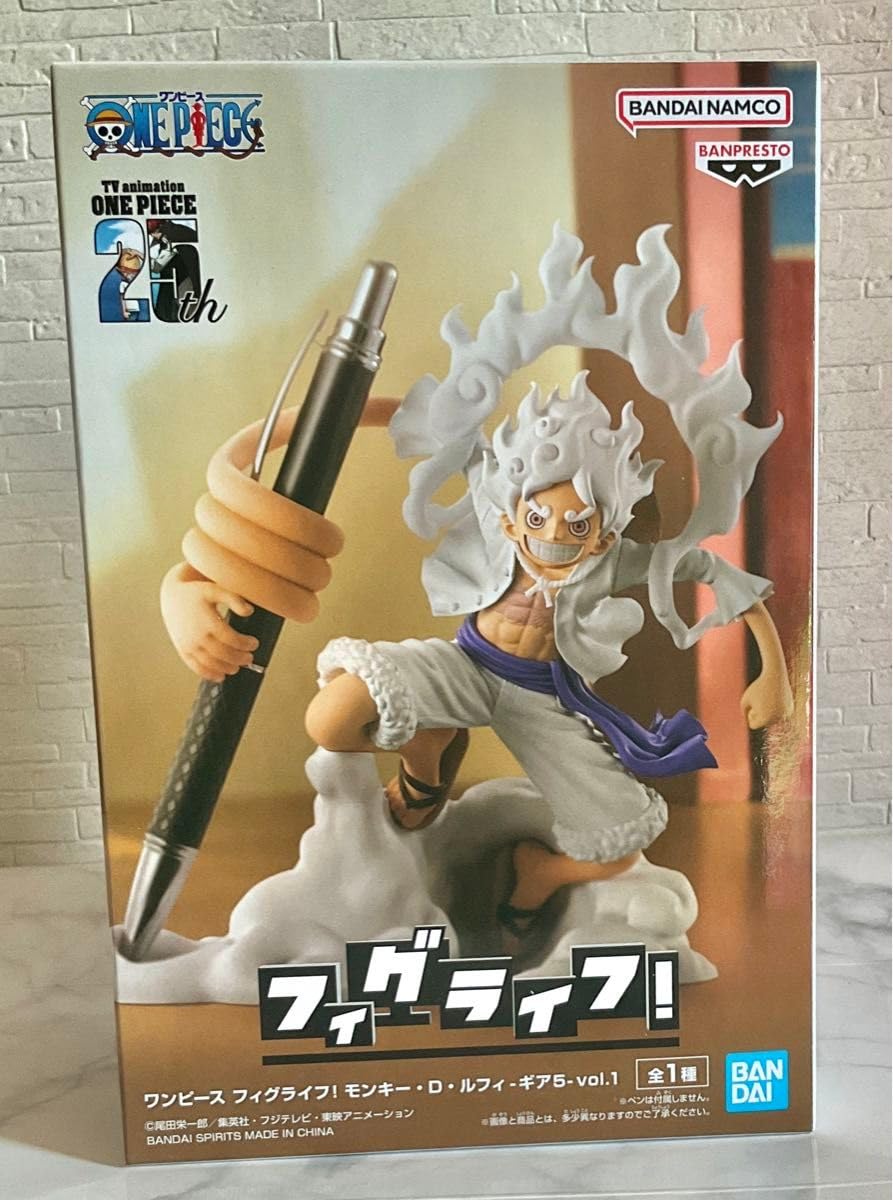 Amazon.co.jp: ワンピ ース フィグライフ! モンキー D ルフィ-ギア5 
