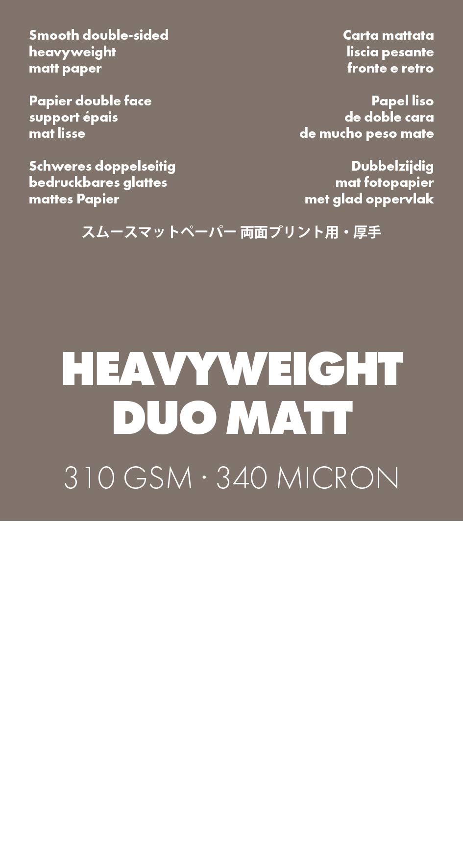 ILFORD GALERIE Heavyweight Duo Matt 310 gsm A2 - 420 mm x 594 mm 25 Blatt