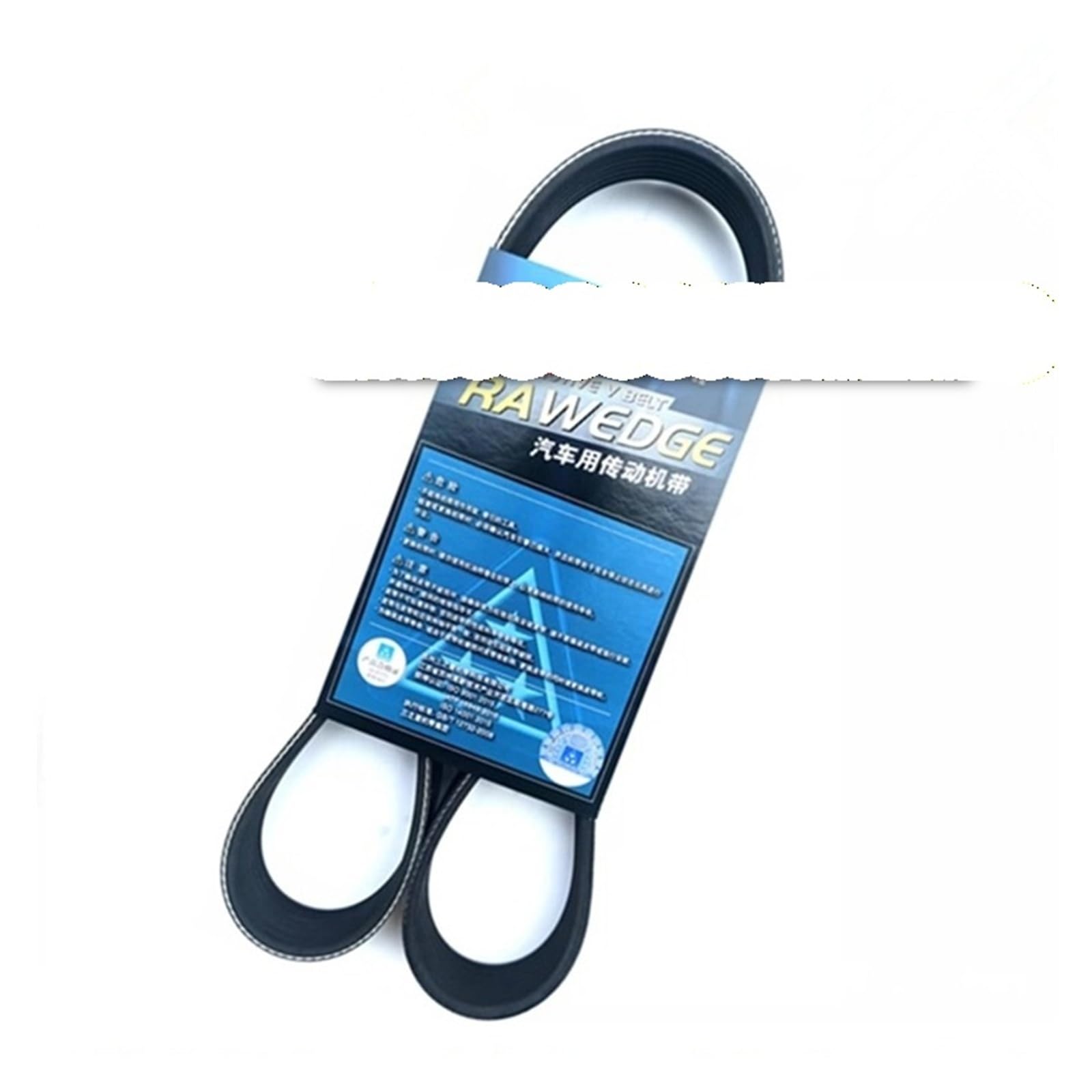 1 szt. Pasek klinowy samochodowy japonia samochód PK piła elektroniczna 8PK790 8PK800~8PK1400(8PK1250)