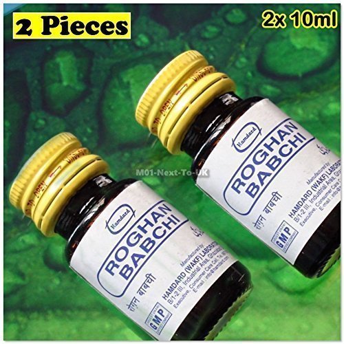 2 x10ml Hamdard Pure Bakuchi Tail Babchi Seed Oil Psoralea Corylifolia Vitiligo by Hamdard