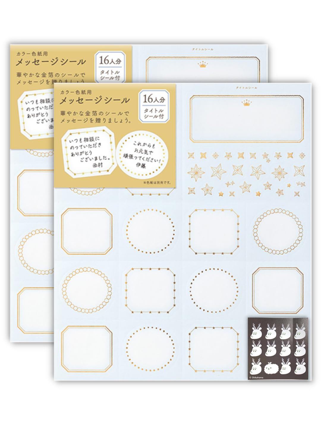 Marpril CDセット【ミニサイン色紙付き】 Marpril CDセット【ミニサイン色紙付き】 Marpril - BOOTH