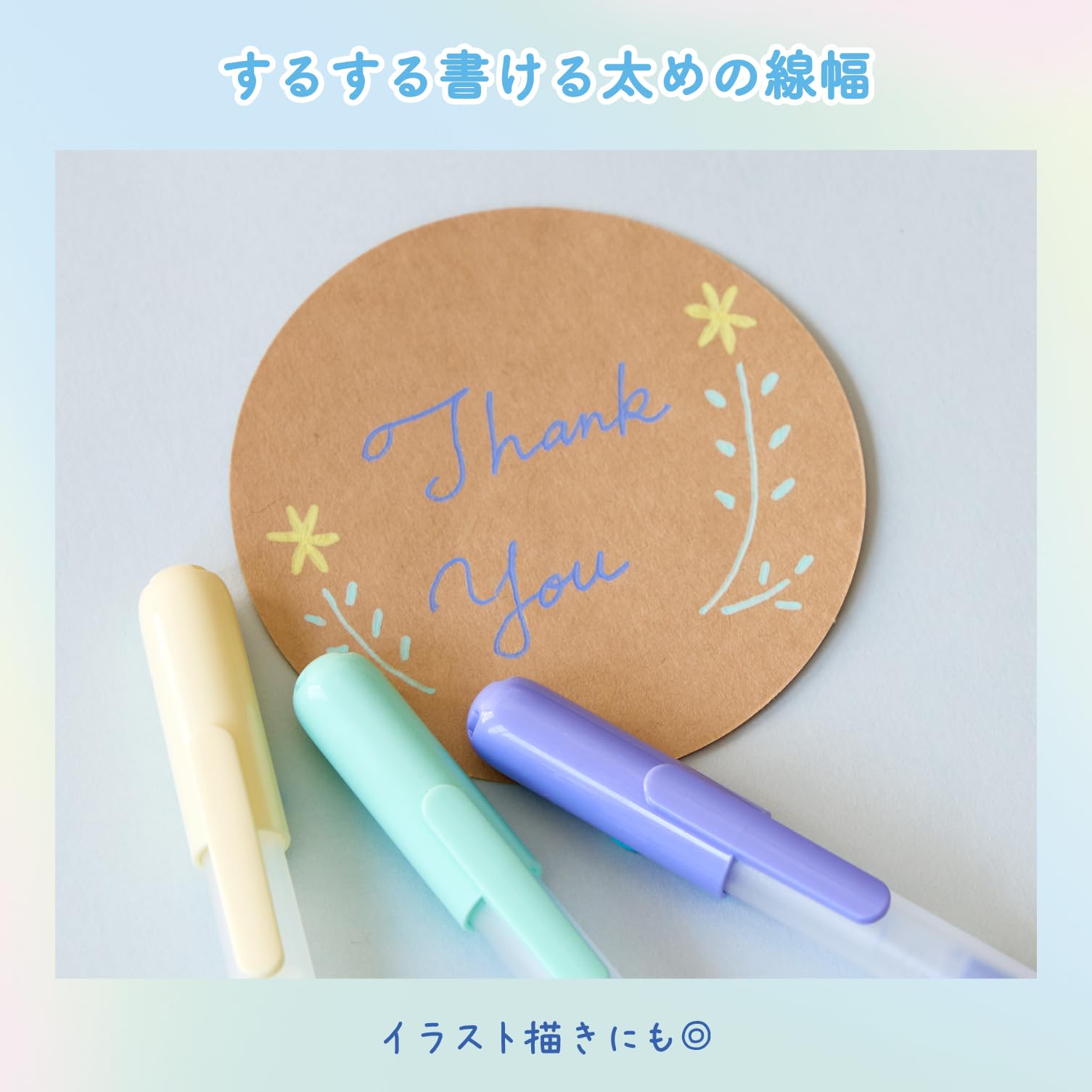 Amazon | サクラクレパス カラーボールペン ボールサイン シュガー