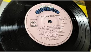 hikaru　第三期後編　 通常盤7点セット hikaru 第三期後編 通常盤7点セット hikaru 第三期後編 通常