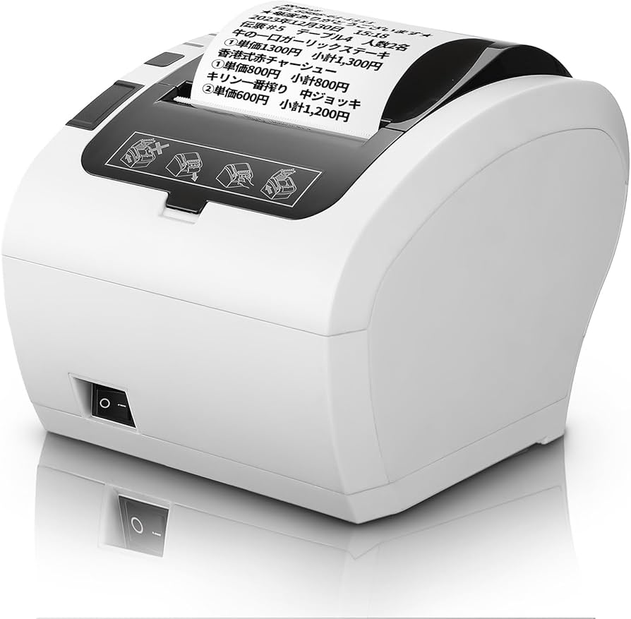 Amazon.co.jp: MUNBYN レシートプリンター 高速印刷 USB/Ethernet/WiFi