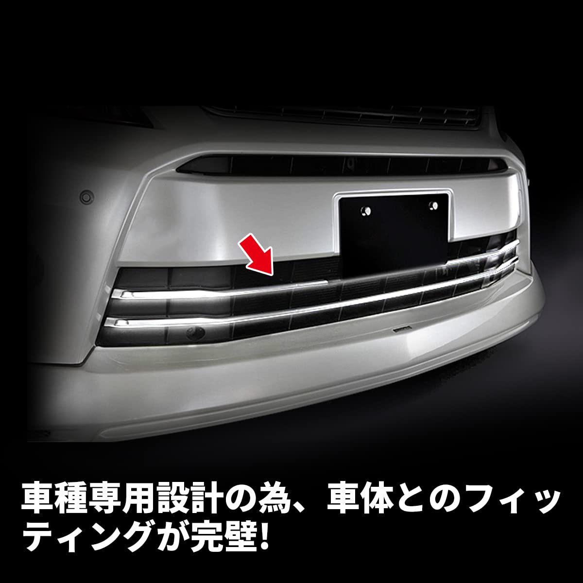 Amazon | oi-trading トヨタ アルファード 20系 後期 240S・350S 