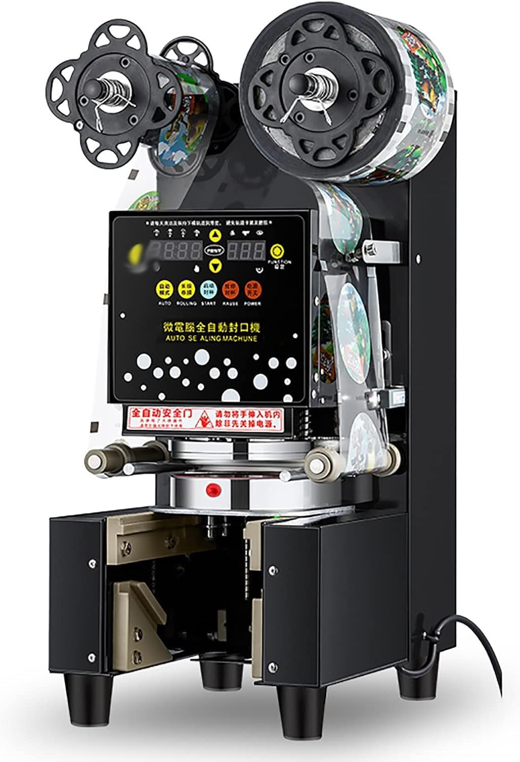 AYCDL Full Automatic Cup Sealer Machine,Digital Control LCD Panel,360W Electric Cup Sealing Machine,Automatic Roll Film Cup Sealer