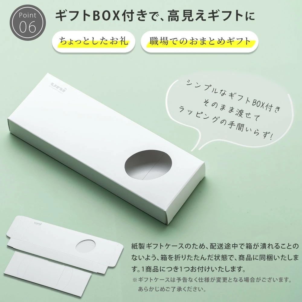 Amazon | ハンコヤストア 名入れ ボールペン ジェットストリーム4&1