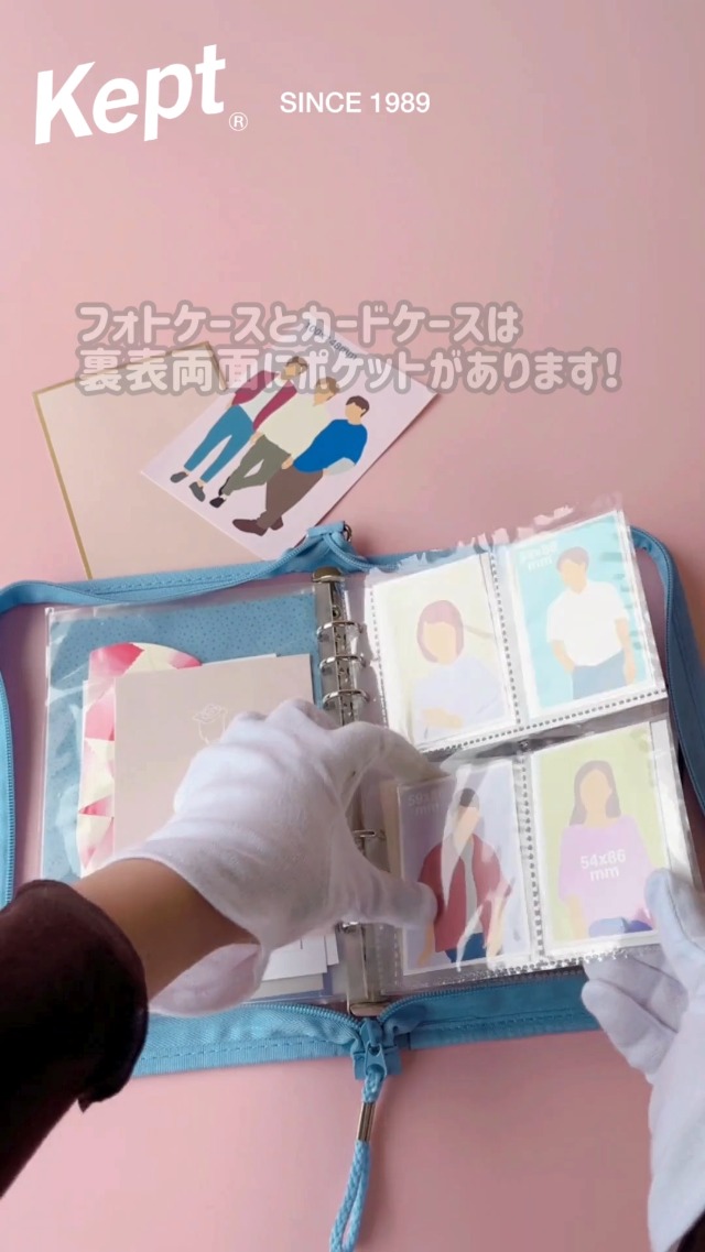 Amazon | レイメイ藤井 バインダー Kept マルチ収納ファイル 6穴 A5