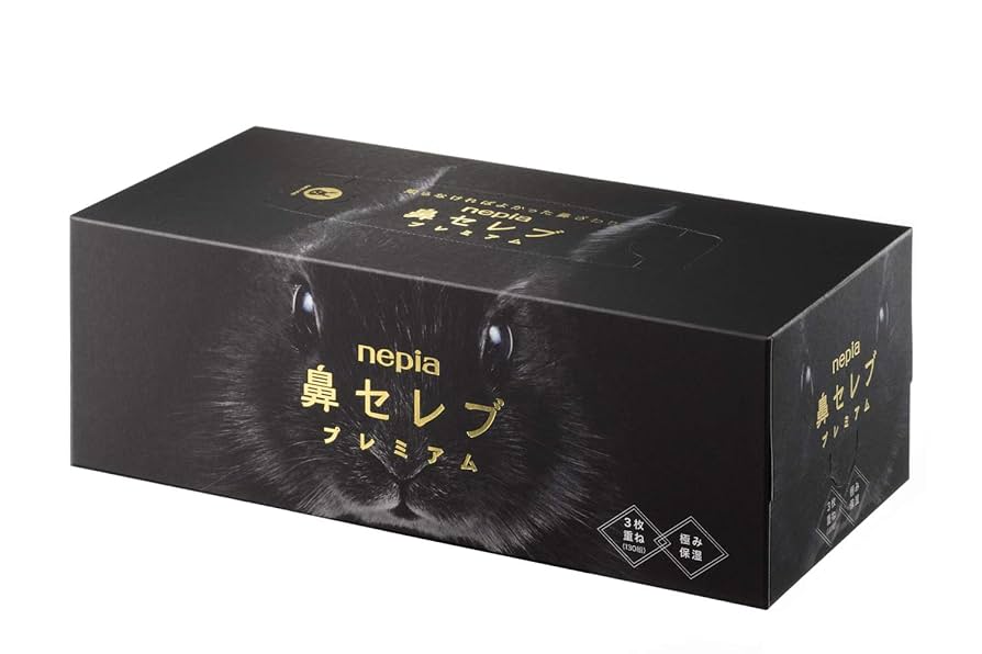 新品 ❶❼箱 高級 やわらか質感 ネピア 鼻セレブ プレミアム ティッシュ 新品 ❶❼箱 高級 やわらか質感 ネピア 鼻セレブ プレミアム