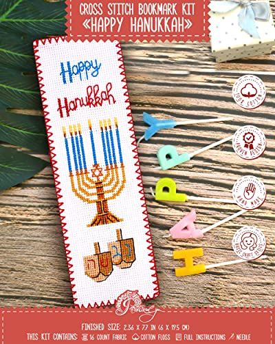 Image of Povitrulya Counted Cross Stitch Kit 'Happy Hanukkah' - DIY Embroidery Book Marker Set for Adults with Paper Pattern, 16 Count Aida Canvas and Presorted Floss
