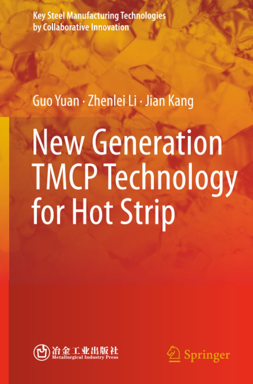 New Generation TMCP Technology for Hot Strip (Key Steel Manufacturing Technologies by Collaborative Innovation)