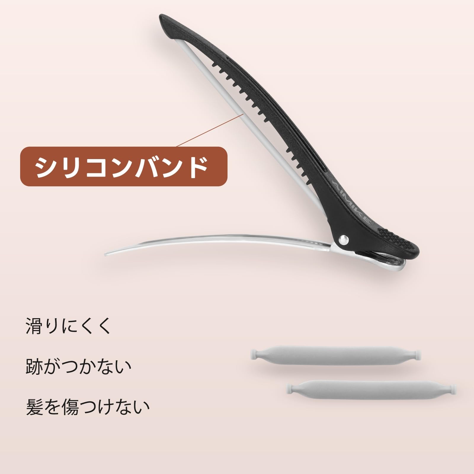 Amazon.co.jp: AIMIKE 12本入れ ダッカール 跡がつかない ヘアクリップ
