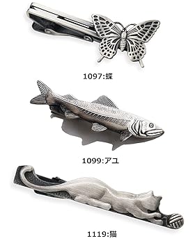 Amazon | QUINTETTO 動物 生き物 シリーズ ネクタイピン