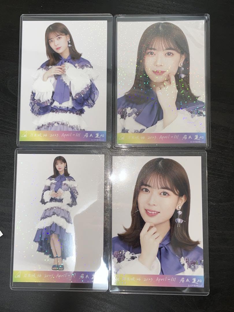 乃木坂46 岩本蓮加 乃木コレ SR 紅白2022衣装 Amazon.co.jp: 岩本蓮加 乃木坂46乃木コレ紅白衣装2022 岩本蓮加