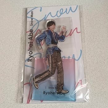 阿部亮平　アクリルスタンド 4点セット Amazon.co.jp: SnowMan 阿部亮平 アクスタfest アクスタ